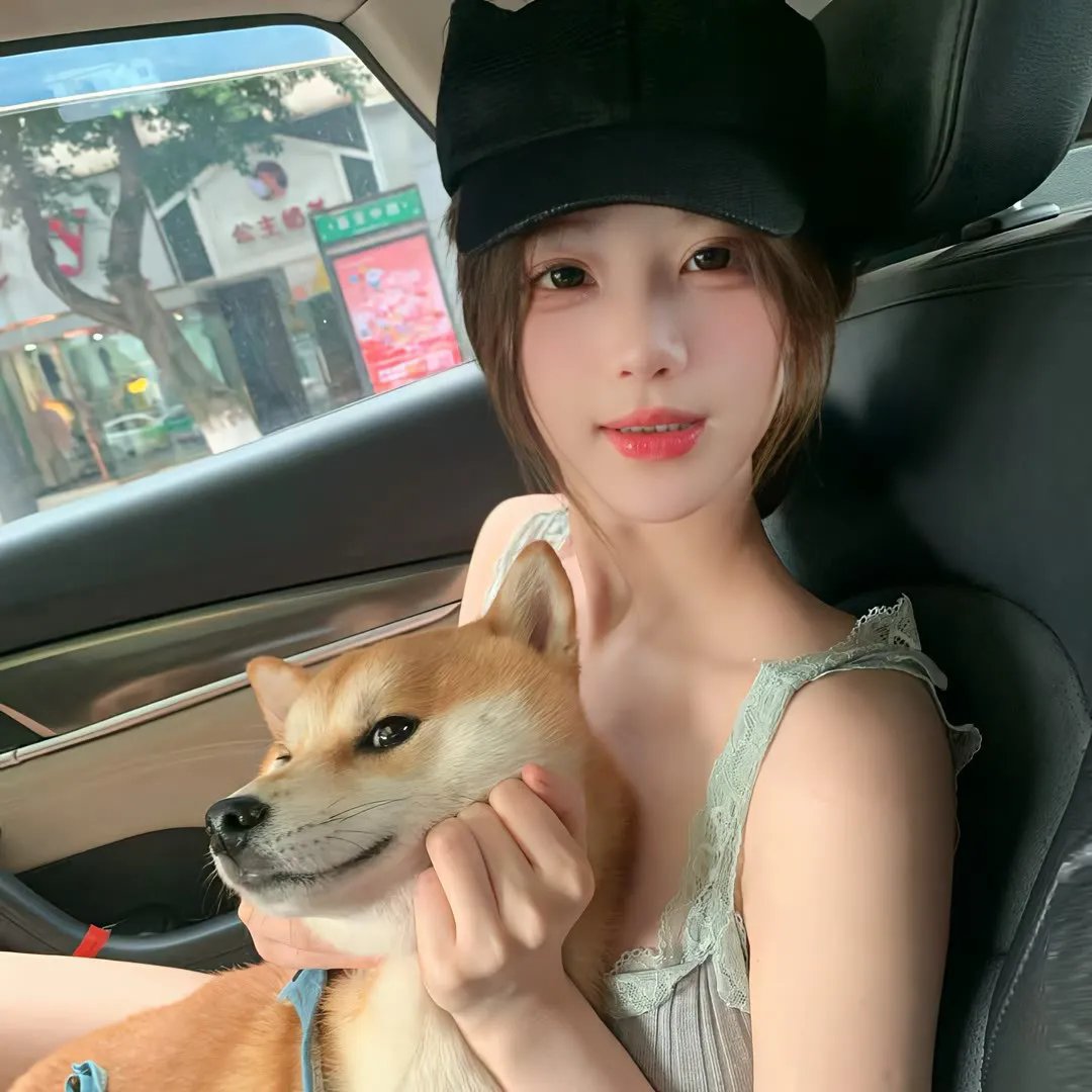 我的无形符号